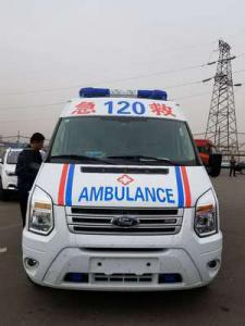 铅山县跨省长途